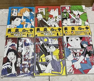 Bl漫畫七巡腰乃zakk 等 興趣及遊戲 書本 文具 漫畫 Carousell