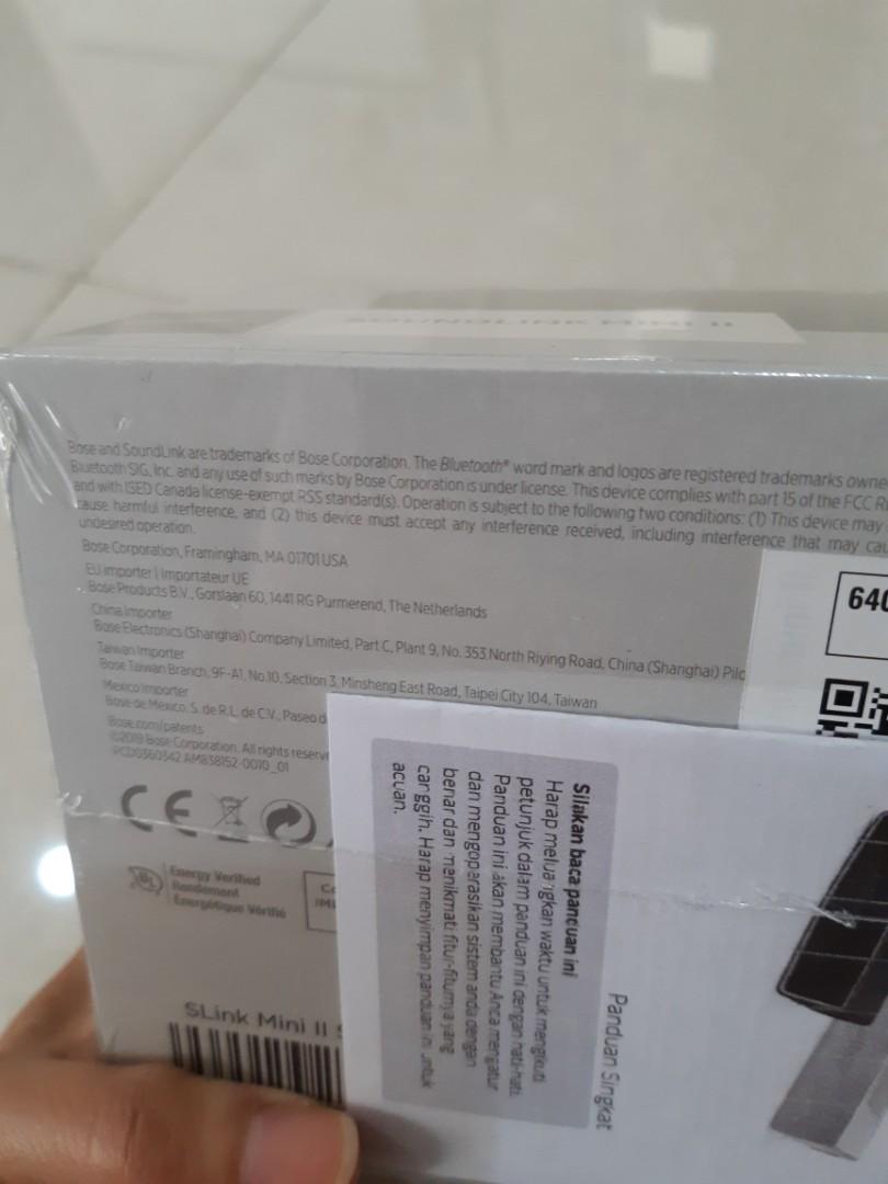 Bose Soundlink Mini II Special Edition 