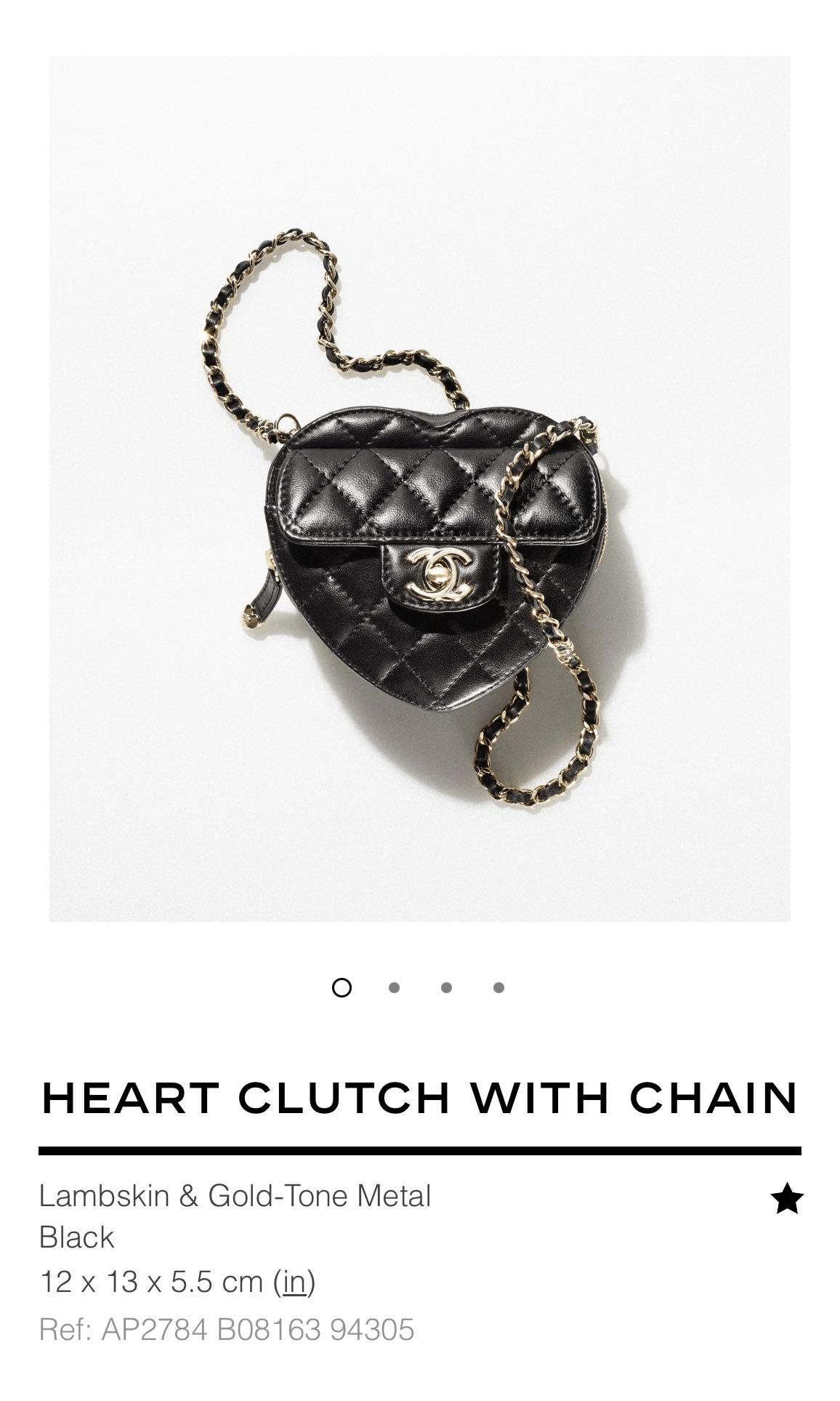 Chanel Rare Heart Clutch With Chain Mini in Metallic