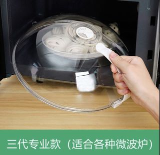 (Category: ) located in . Submitted by woo_shop (Listing ID 1155848903, Image 1). Description: .