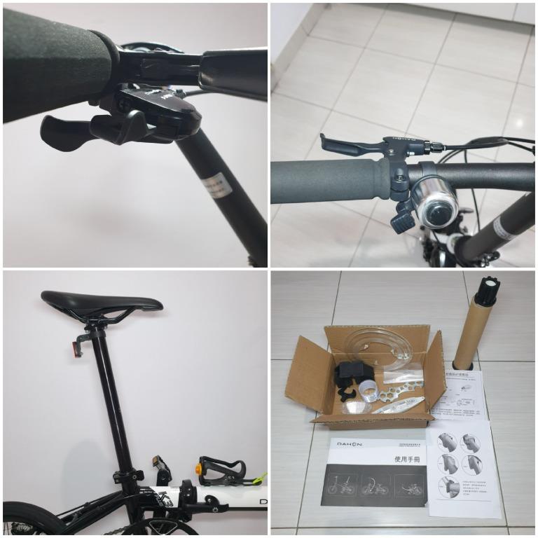 dahon bekas