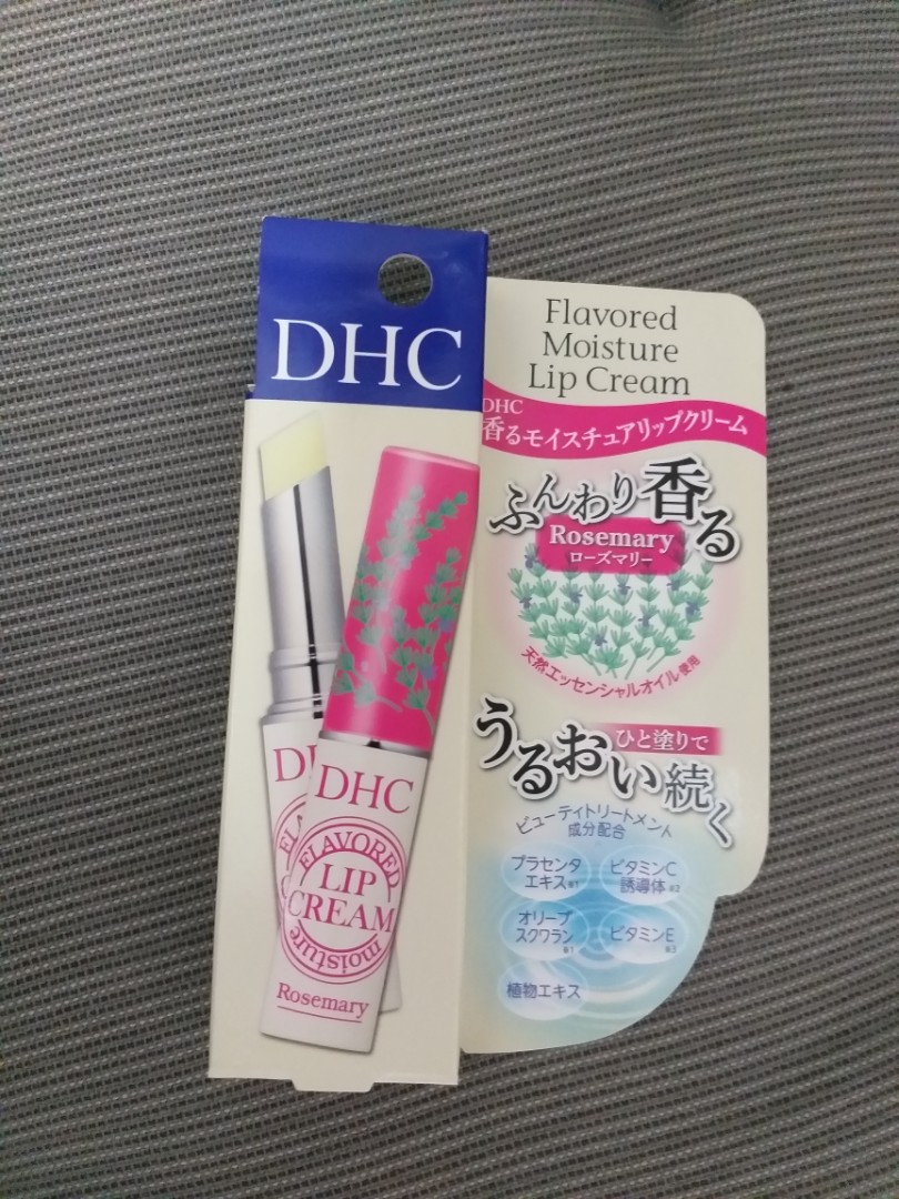 DHC 香るモイスチュアリップクリーム はちみつ - リップケア