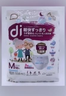 （分類：）位於 。 由 ling000ling 提交（商品編號 1155889566，圖片 1）。簡介： 。