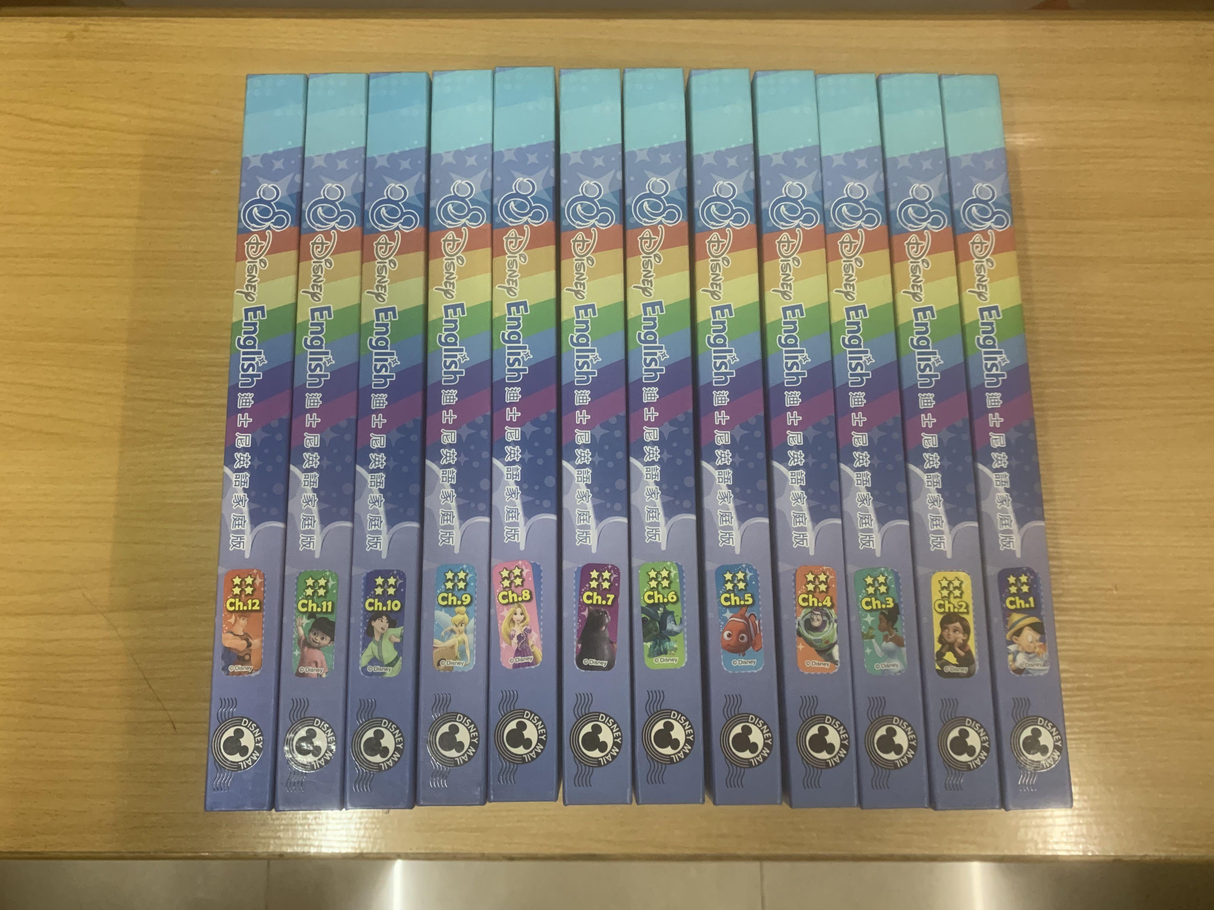 Dr Max Disney English 迪士尼英語家庭版3星及4星 興趣及遊戲 書本 文具 小朋友書 Carousell