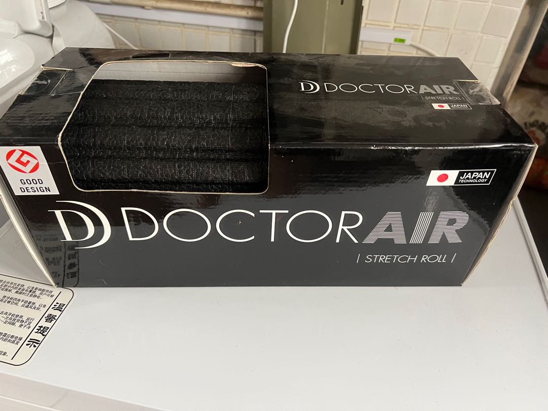 Doctor Air Stretch Roll, 健康及營養食用品, 按摩紓緩用品- Carousell