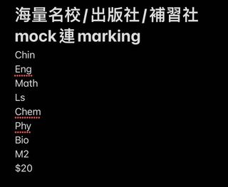 （分類：）位於 。 由 chan411111 提交（商品編號 1155834012，圖片 1）。簡介： 。