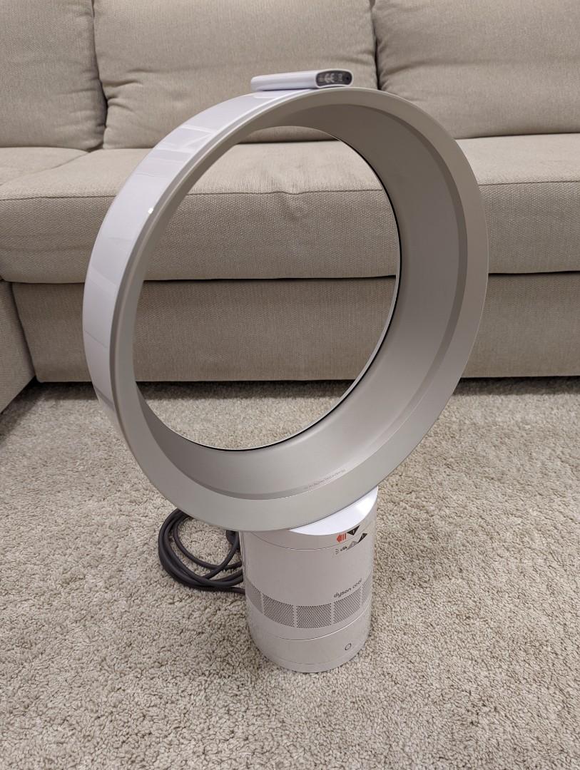 Dyson Bladeless Desk Fan AM06 (White), Furniture & Home Living