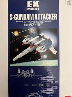 （分類：）位於 。 由 gundam321 提交（商品編號 1155878119，圖片 1）。簡介： 。