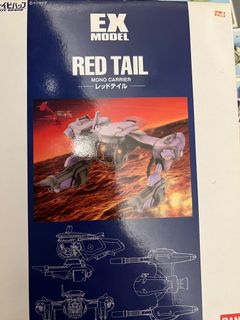 （分類：）位於 。 由 gundam321 提交（商品編號 1155867612，圖片 1）。簡介： 。