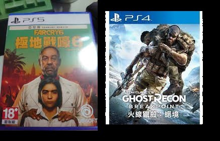（分類：）位於 。 由 goodfish998 提交（商品編號 1155926542，圖片 1）。簡介： 。