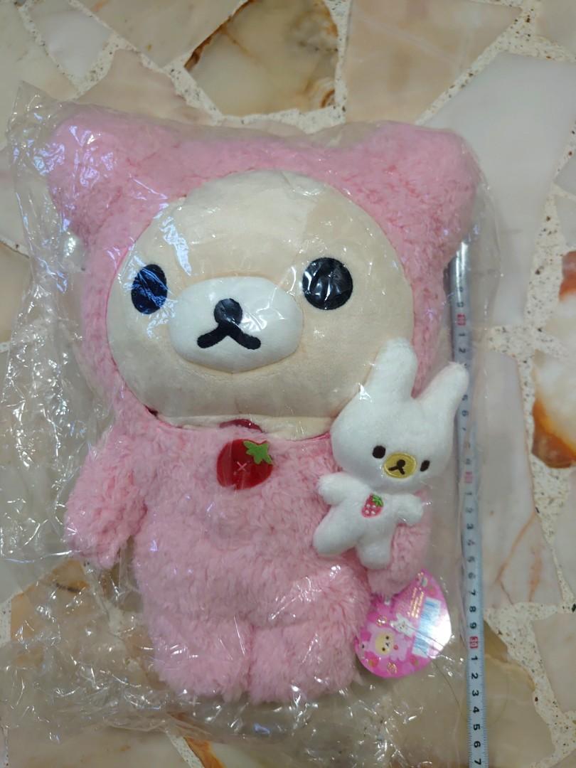 korilakkuma space plush