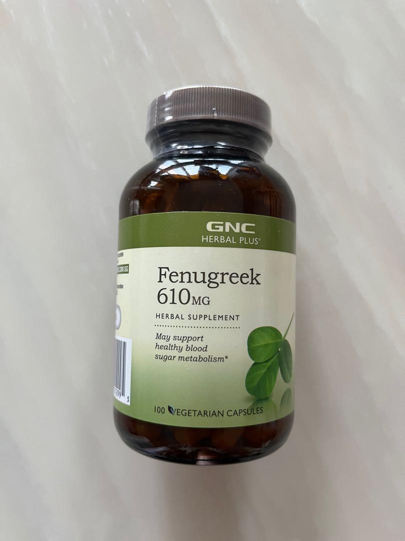 GNC Fenugreek (100 capsules), Babies & Kids, Nursing & Feeding