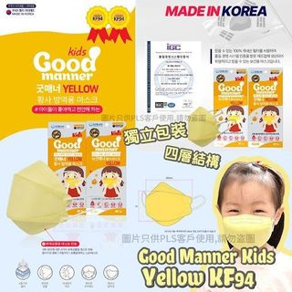 （分類：）位於 。 由 pretty_shopping 提交（商品編號 1155825903，圖片 1）。簡介： 。
