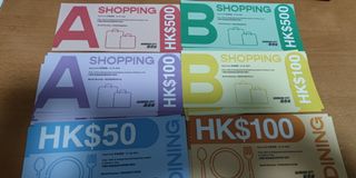 （分類：）位於 。 由 mickyjohn 提交（商品編號 1155933706，圖片 1）。簡介： 。