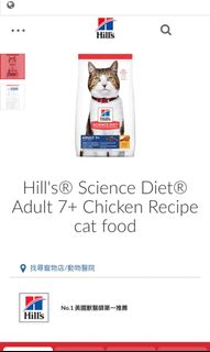 （分類：）位於 。 由 hayyooooooo 提交（商品編號 1155833464，圖片 1）。簡介： 。