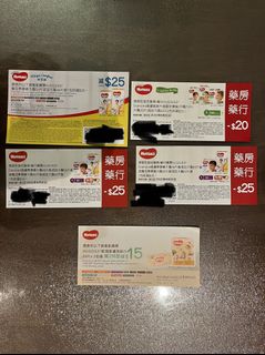 （分類：）位於 。 由 ckjackieyue 提交（商品編號 1155782034，圖片 1）。簡介： 。