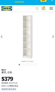 （分類：）位於 。 由 bigmac99 提交（商品編號 1155909966，圖片 1）。簡介： 。