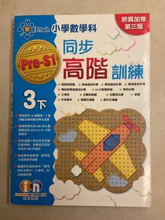 （分類：）位於 。 由 nululala 提交（商品編號 1155764586，圖片 1）。簡介： 。