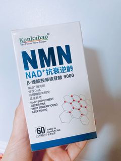 （分類：）位於 。 由 koko.e 提交（商品編號 1155761249，圖片 1）。簡介： 。