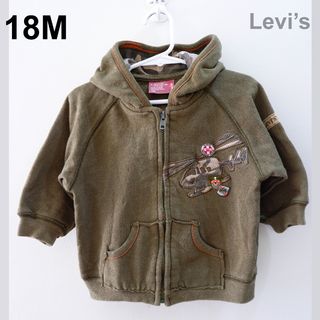(Category: ) located in . Submitted by thriftyswift.mnl (Listing ID 1155772906, Image 1). Description: .