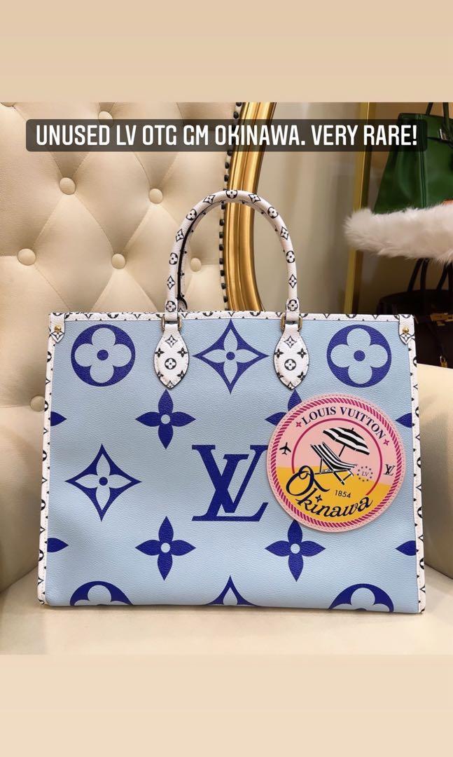 Louis Vuitton On the Go GM OKINAWA LIMITED EDITION VERY RARE