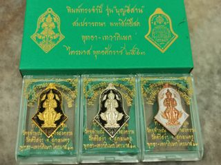 (Category: ) located in . Submitted by weisiang84 (Listing ID 1155852520, Image 1). Description: .