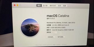 （分類：）位於 。 由 codylam007 提交（商品編號 1155896784，圖片 1）。簡介： 。