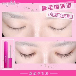（分類：）位於 。 由 90s.common.hk 提交（商品編號 1155897092，圖片 1）。簡介： 。