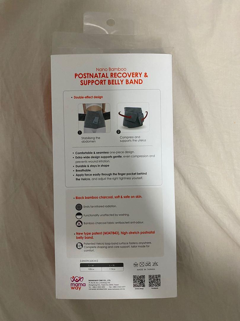 Mamaway postnatal binder, Women's Fashion, Maternity wear on Carousell