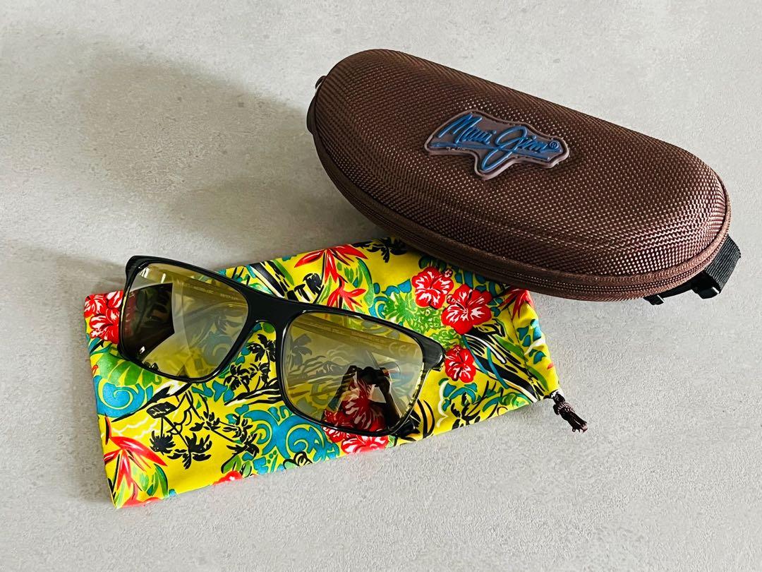 Maui jim 2025 flat island sunglasses
