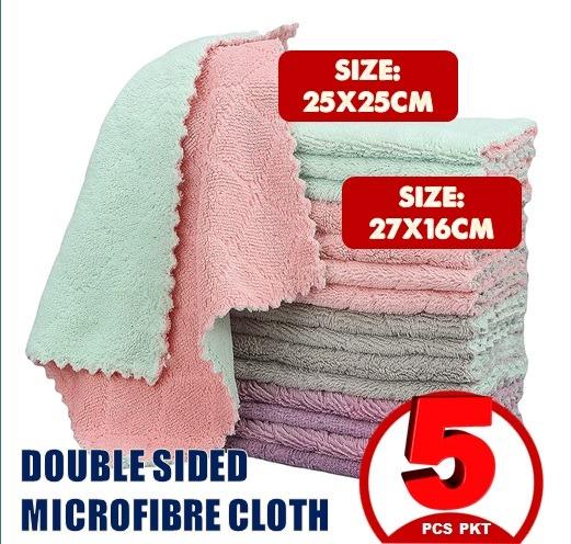 MICROFIBER KITCHEN TOWEL/TABLE CLOTH/DISH RAG/ CARWASH CLOTH-5PCS PKT