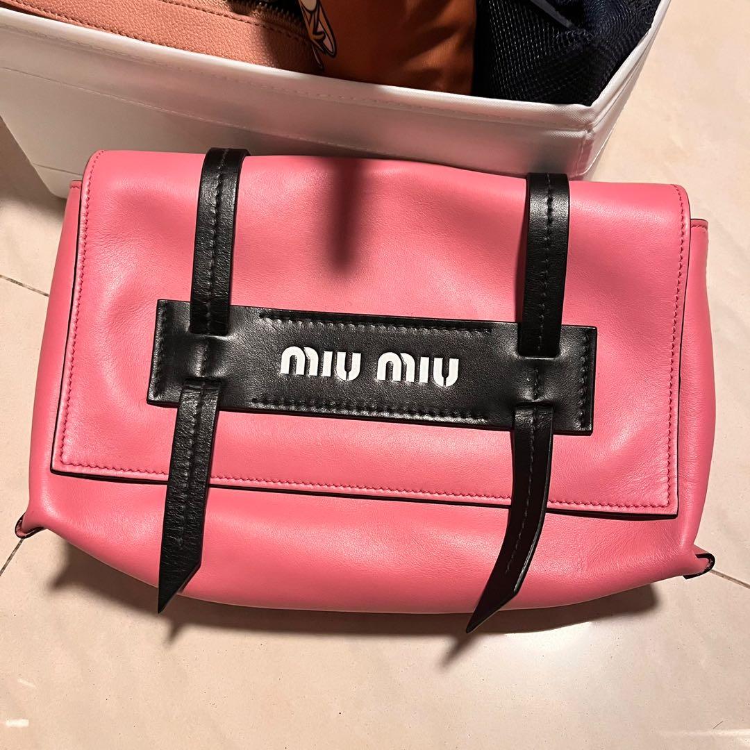 九成新‼️Miu miu - Grace Lux Shoulder Bag 清屋價‼️, 名牌, 手袋及銀包- Carousell