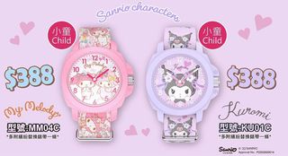 （分類：）位於 。 由 suidalove 提交（商品編號 1155877073，圖片 1）。簡介： 。