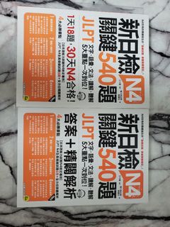（分類：）位於 。 由 redbeanicee 提交（商品編號 1155831372，圖片 1）。簡介： 。
