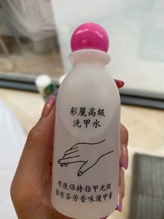 （分類：）位於 。 由 ci.lms 提交（商品編號 1155837302，圖片 1）。簡介： 。