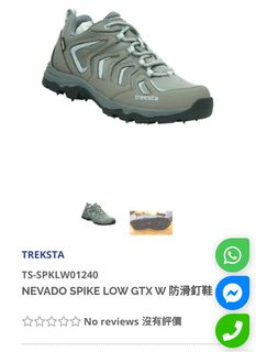 （分類：）位於 。 由 chselina 提交（商品編號 1155863528，圖片 1）。簡介： 。