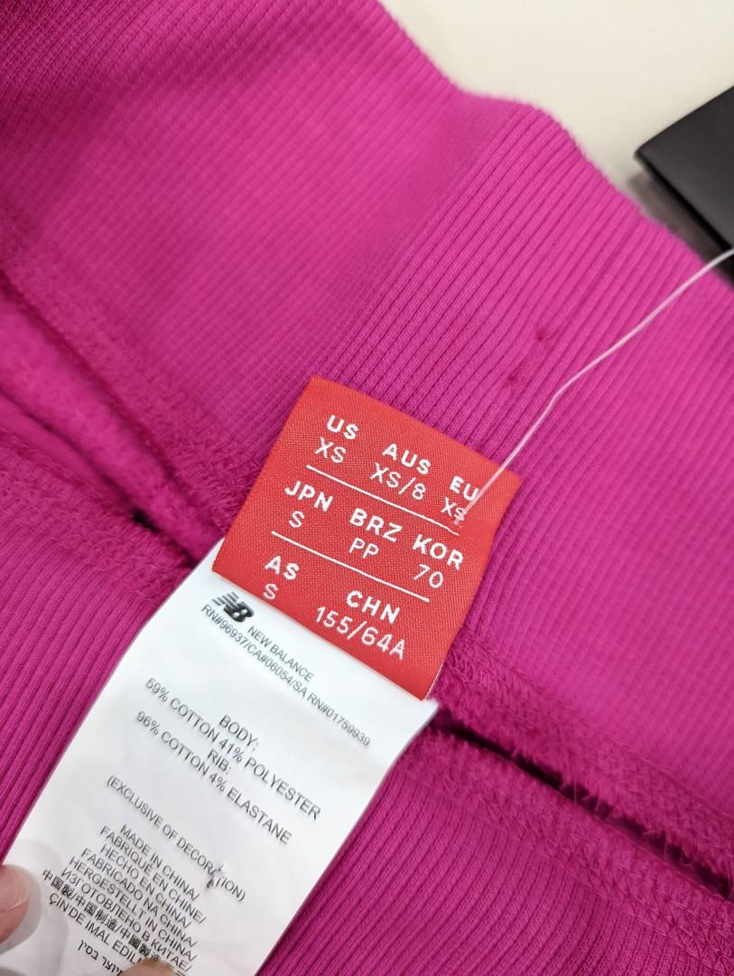 New Balance Sweat Pants (Kids), Babies & Kids, Babies & Kids Fashion on