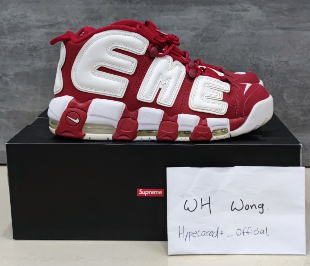 Sup uptempo cheap