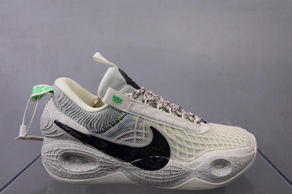 nike cosmic unity outdoor