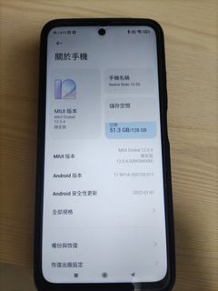 （分類：）位於 。 由 ngdanny0318 提交（商品編號 1155880033，圖片 1）。簡介： 。