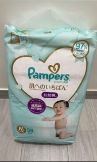 （分類：）位於 。 由 superstepv 提交（商品編號 1155839872，圖片 1）。簡介： 。