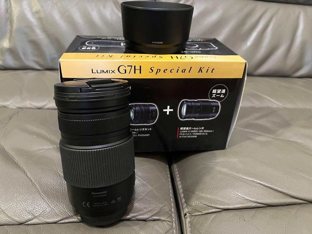 Panasonic LUMIX 100-300mm F4.0-5.6 II, 攝影器材, 鏡頭及裝備- Carousell