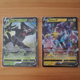 （分類：）位於 。 由 platipouss 提交（商品編號 1155763963，圖片 1）。簡介： 。