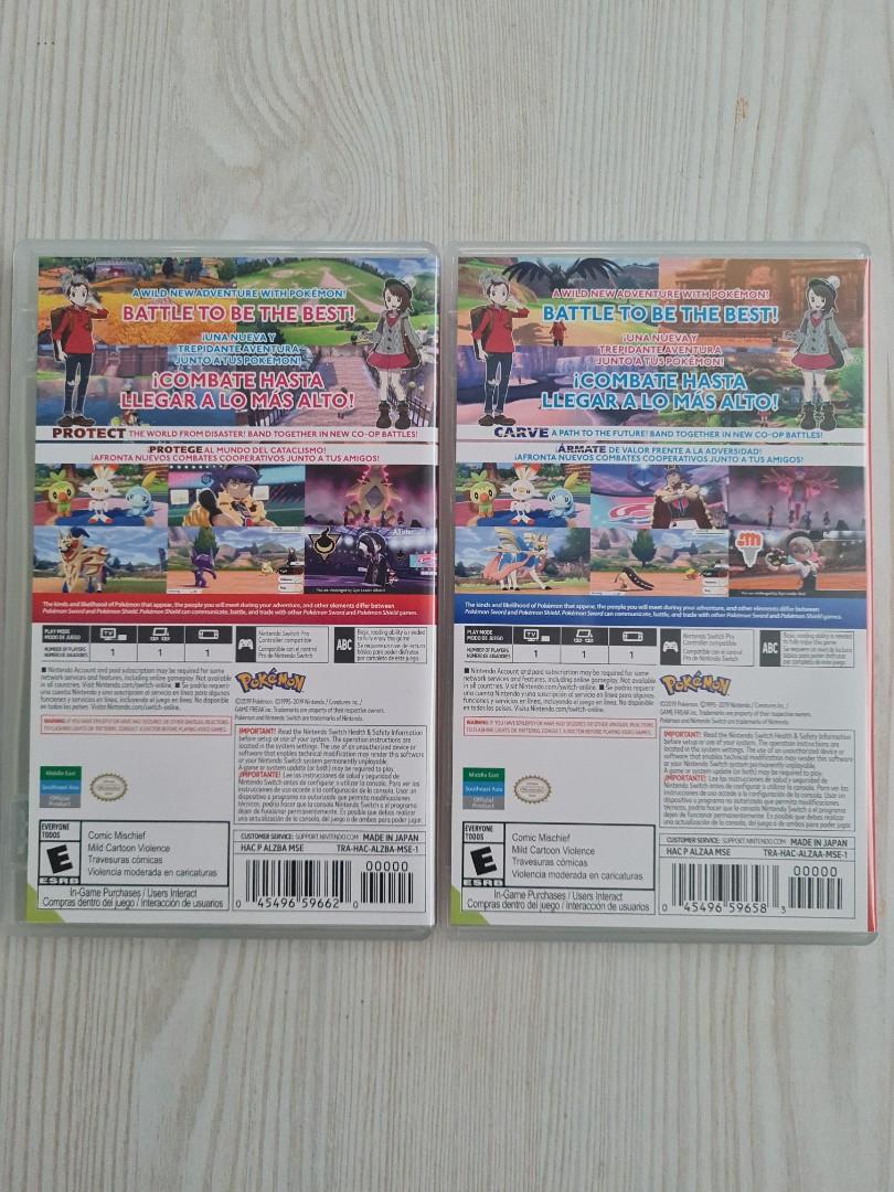 Sword and sales shield for 3ds