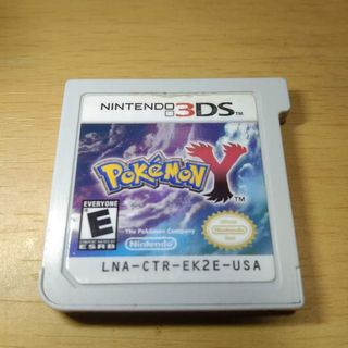 (Category: ) located in . Submitted by couchgaming (Listing ID 1155752937, Image 1). Description: .