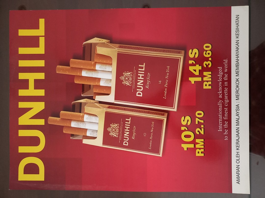 Dunhill 10 shop