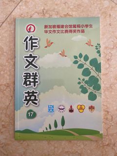 (Category: ) located in . Submitted by yuki-don (Listing ID 1155813695, Image 1). Description: .