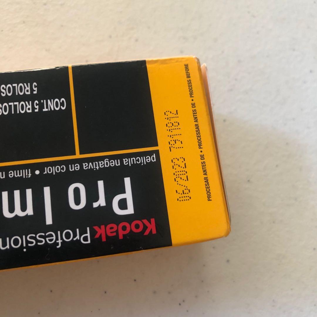 Pro image 100 35mm film roll (Category: Other Photography Accessories) located in Quezon City. Submitted by user882094 (Listing ID 1155846701, Image 2). Description: 590/roll. 1 roll available. Last price posted. No discounts! 06/2023 expiry.