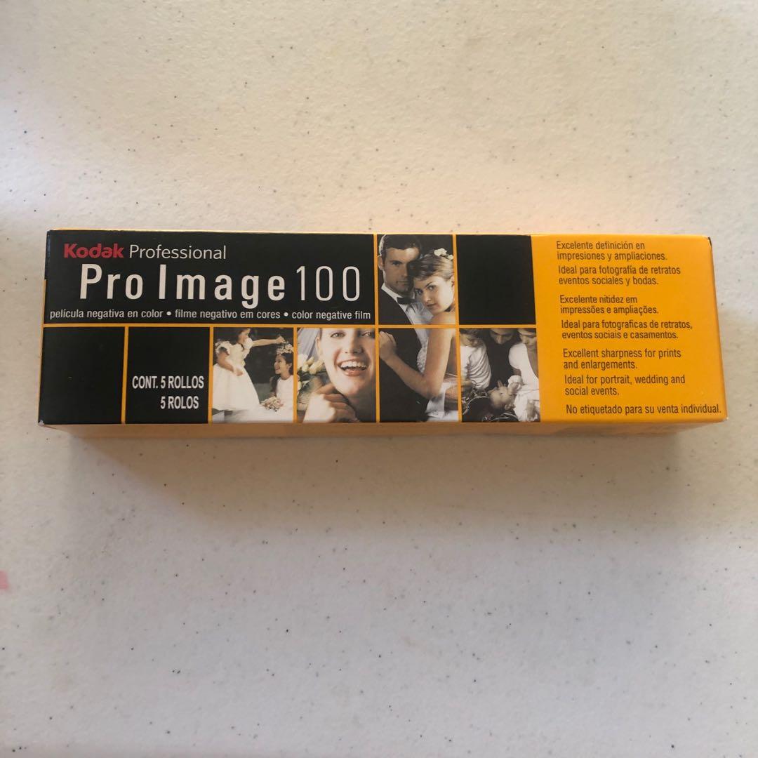 Pro image 100 35mm film roll (Category: Other Photography Accessories) located in Quezon City. Submitted by user882094 (Listing ID 1155846701, Image 1). Description: 590/roll. 1 roll available. Last price posted. No discounts! 06/2023 expiry.