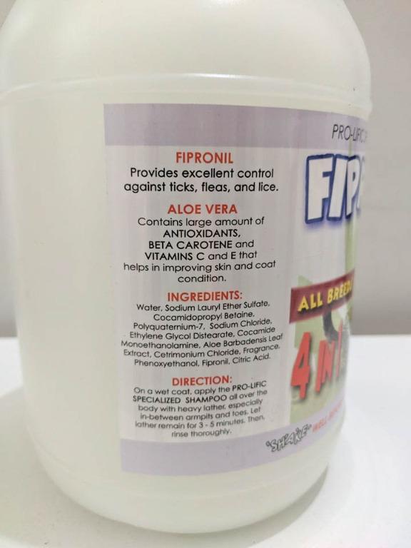 Picture of Prolific Specialized Shampoo Fipronil 4in1 Dog Cat Shampoo Conditioner ...